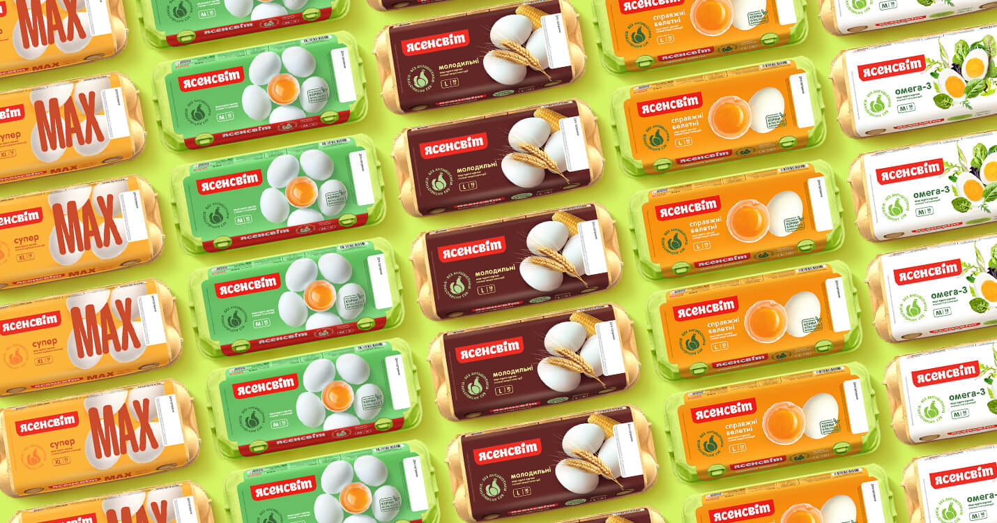 Айдентика та упаковка