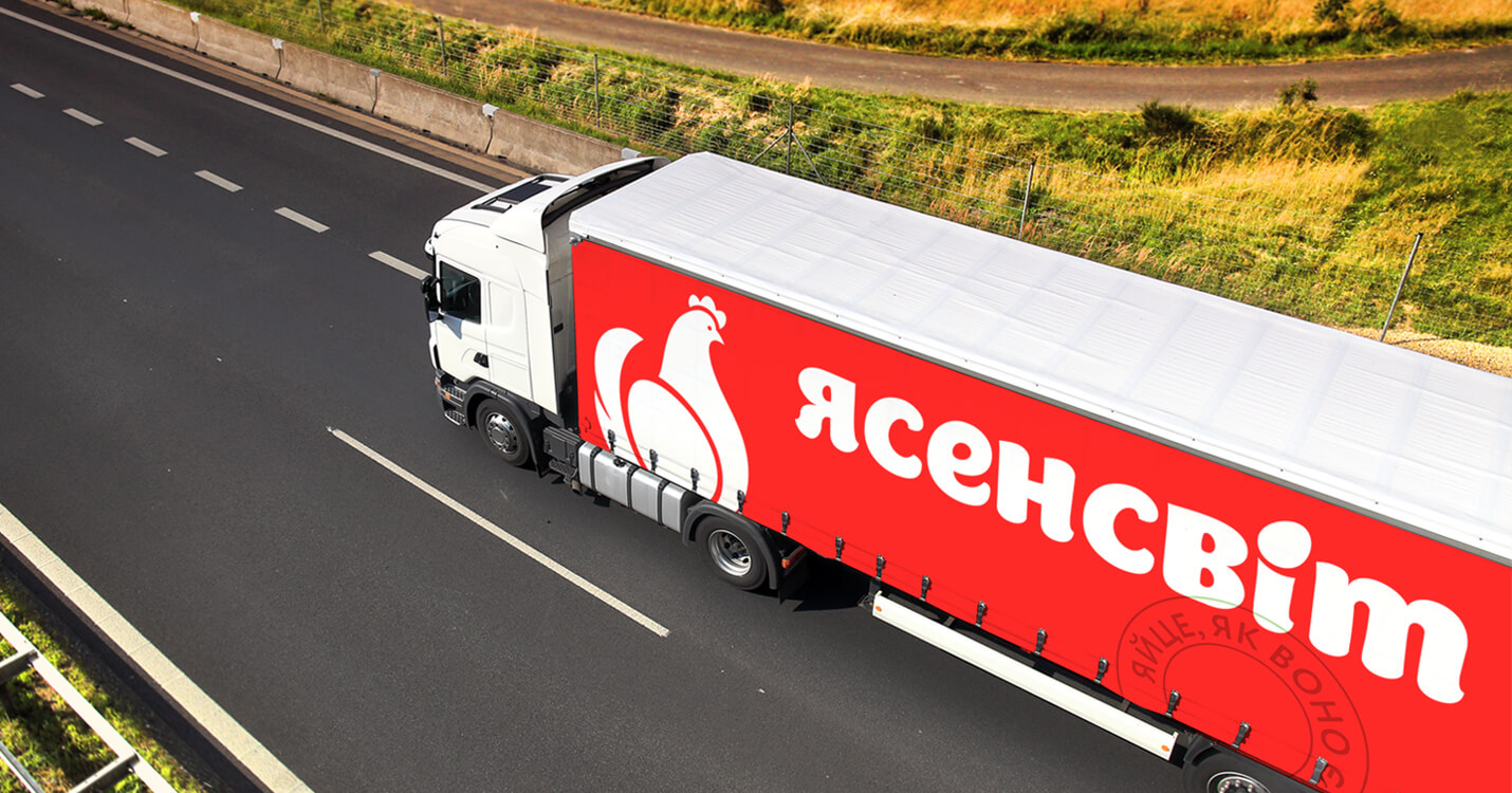 Перезапуск бренду «Ясенсвіт»