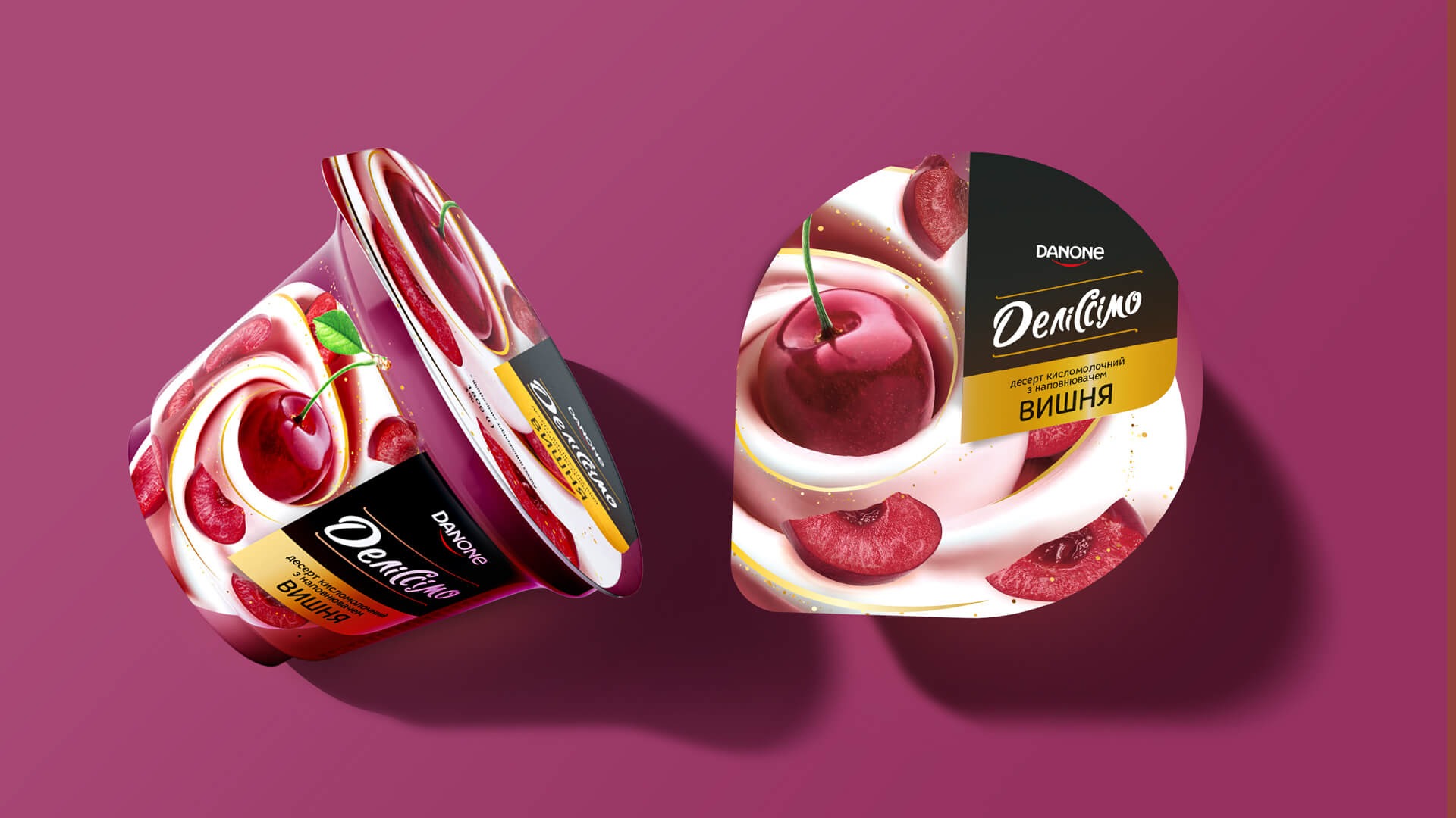 Дизайн паковання Delissimo cherry від Danone